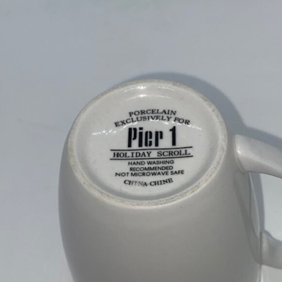 Pier One Holiday Scroll Porcelain Cups Set of 7 Buy 6 Get One Free - Picture 4 of 4